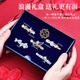 妖嬈貓高端發(fā)夾后腦勺2025新款發(fā)卡頭飾女士教師節禮物生日禮物女生實(shí)用