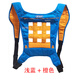 摩登孕媽夏季透氣嬰兒背帶前抱式網(wǎng)款抱娃神器大童傳統(tǒng)老式四爪背孩子外出 淺藍(lán)色+橙格(8個月-3歲)
