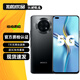 榮耀X20 二手5G手機 6400萬(wàn)超清影像 120Hz高刷全面屏 安卓拍照游戲手機 幻夜黑 8GB+256GB 贈3C快充套餐 95新