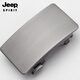 吉普（JEEP）男士?jì)却┢ь^自動(dòng)扣腰帶扣頭內扣式褲帶扣頭3.5cm商務(wù)合金卡子 【02款】銀色款
