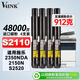 V4INK適富士施樂(lè )s2110粉盒4支裝2110粉盒硒鼓2350nda粉盒s2010 s2011 2150n墨粉筒s2220 s2420 s2520 s2110