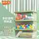 禧天龍（Citylong）雜物收納盒化妝品收納盒子學(xué)生宿舍桌面塑料儲物盒帶蓋廚房整理箱 草綠蓋透明盒大號3個(gè)裝