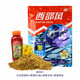 西部風(fēng)2021款打窩料野釣黑坑釣魚(yú)底窩魚(yú)食顆粒窩料 牛窩鯽4合1·1200g