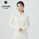 阿瑪施（AMASS）女裝黑曜巖丘比特休閑百搭連帽修身彈力衛(wèi)衣女5300662 蛋白 M (3碼)