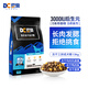 豆柴（docile）凍干三拼成犬狗糧添加有益菌蛋黃雞肉鴨肉粒通用無谷糧1.5kg/3斤