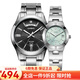 卡西歐(CASIO）情侶手表石英鋼帶亮麗時(shí)尚防水情侶表 MTP-1381D-1A_LTP-1241D-3A