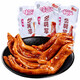 味芝元（WEIZHIYUAN）30g香辣鹵鴨掌湖南特產(chǎn)美味鴨爪零食鹵鴨掌辦公室休閑零食 香辣鹵鴨掌30g 40支