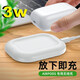 索贏耳機(jī)無線充電器 適用蘋果AirPods/pro1代2代藍(lán)牙耳機(jī)充電倉無線充電底座 iPhone12及以上手機(jī)可用 適用蘋果耳機(jī)無線充底座