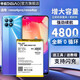 帝彪 opporeno4pro電池 RENO4SE大容量BLP811擴(kuò)容BLP787手機(jī)電板 reno4pro電池【擴(kuò)容4500毫安】