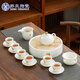 蘇氏陶瓷（SUSHI CERAMICS）羊脂玉功夫茶具套裝家用白瓷西施壺17件整套禮盒裝國(guó)家補(bǔ)貼