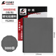 卡夫威爾 水磨耐油砂紙 干濕兩用 (3000目) 230*280mm(5片） YS2893