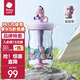 BABYCARE冷萃杯 寶寶幼兒直飲 兒童恐龍吸管冷萃杯 學(xué)生水杯 【兒童水杯】維卡紫(500ml)