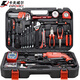 卡夫威爾72件套電鉆電訊工具箱電工具套裝沖擊鉆萬(wàn)用表剝線(xiàn)鉗組套 H13038A