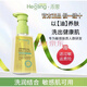 禾零舒緩保濕修護(hù)霜官方禾零舒緩修護(hù)乳店旗艦緩解干癢紅敏感肌修復(fù)霜 禾零舒緩保濕沐浴油/280ml