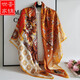 蠶錦世家重磅真絲女大方巾100桑蠶絲絲巾圍巾披肩媽媽禮物高檔春夏秋冬季 18斯洛爾桔