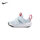 NIKE 耐克嬰童學(xué)步鞋男女童大網(wǎng)孔運動(dòng)鞋Flex Advance夏季兒童休閑鞋