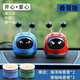 CHEZHENTAN汽車(chē)香水車(chē)載香薰香氛車(chē)上高檔固體持久淡香膏機器人車(chē)內飾品擺件 【兩個(gè)情侶款】+香膏4個(gè)