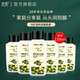 依風（YIFENG） sod蜜潤膚露橄欖油護膚乳液女男  身體乳潤膚乳橄欖油潤膚乳 sod蜜225g*6瓶