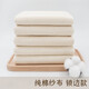 咖慧樂(lè )加厚純棉方形蒸籠墊饅頭包子點(diǎn)心墊布不粘紗布蒸鍋墊籠屜布籠布 正方形58*58cm5片(+1把油刷)