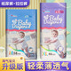 淘氣寶貝淘氣寶貝6D嬰兒紙尿褲小內(nèi)褲寶寶學(xué)行拉拉褲超薄透氣尿不濕防側(cè)漏 拉拉褲XL46片 一包