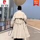 皮爾卡丹（pierre cardin）春秋男裝外套胖子風(fēng)衣男大碼中長(zhǎng)款風(fēng)衣男士雙排扣過(guò)膝外套男針織 卡其色【配腰帶】 M