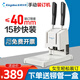 Kingdee 金蝶憑證裝訂機(jī) 財(cái)務(wù)裝訂機(jī) 會(huì)計(jì)檔案打孔機(jī) 熱熔鉚管手動(dòng)裝訂機(jī) 【升級款K30Pro 40mm裝訂】舒適省力型