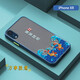 AOYAMIC 適用iPhone XR/X手機(jī)殼中國(guó)風(fēng)蘋(píng)果xs/max保護(hù)套全包防摔個(gè)性磨砂時(shí)尚撞色國(guó)潮 iphone XR【藍(lán)色—萬(wàn)事勝意】 新升級(jí)保護(hù)鏡頭國(guó)潮磨砂半透殼【贈(zèng)鋼化膜】