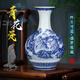乾雅堂【景德鎮手工】陶瓷器花瓶擺件復古中式青花瓷插花器客廳喬遷禮品 千里江山圖賞瓶+錦盒+證書(shū)