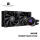 Thermalright(利民)  Frozen Magic EX 240冰封幻境 一體式水冷散熱器 C12 PRO風(fēng)扇 ARGB冷頭 FM EX 240