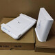 華為(HUAWEI)新款FTTR全光組網(wǎng)HN8156XR+HR8125XR電信套裝2.5G網(wǎng)口WIFI6+3000M 電信主+從HN8156XR+HR8125XN