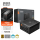 超頻三（PCCOOLER）額定850W YS850 高階金牌全模組電腦電源（ATX3.1標(biāo)準(zhǔn)/PCIE5.1/自動(dòng)啟停/全日系電容）
