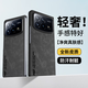 熱火適用小米mixfold4手機殼 小米MIX Fold 4保護套 升級膚感羊巴皮磨砂鏡頭全包男款女硅膠-靜夜黑