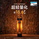 韻山珀影超輕量化手電筒戶(hù)外強(qiáng)光多功能充電露營(yíng)迷你便攜EDC帽夾 琥珀色電筒+登山扣+傘繩+繩帽夾