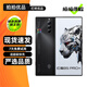 努比亞nubia 紅魔8S Pro+ 二手5G手機(jī) 第二代驍龍8領(lǐng)先版 全面屏 電競(jìng)旗艦性能游戲手機(jī) 暗夜騎士【16GB+512GB】 99新