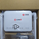 聯(lián)通XGPON萬兆光貓F7610UV3千兆雙頻wifi6新款帶wifi一體機AX3000 光貓分地區(qū)下單聯(lián)系客服