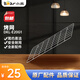 小熊電器電烤爐配件烤盤(pán)不銹鋼烤網(wǎng)接油盤(pán)適用 DKL-E20G1/E20J2 烤網(wǎng)DKL-E20G1