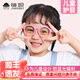 鏡唄（JINGBEI）兒童防藍光眼鏡近視專(zhuān)用護眼抗疲勞玩手機平板電腦上網(wǎng)課保護眼睛 卡通粉【適合2-6歲】