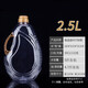 恩壽溯1L/1.5L/1.8L/2.5L/5L斤裝食品級PET透明食用塑料油瓶油桶白酒壺 2.5L8只一箱整箱價(jià)格