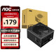 AOC額定500W 裝甲A500B0/93 臺式機(jī)電腦電源 （全臺系電容/靜音墊/軟線易走線/主動式PFC/實(shí)標(biāo)足瓦）
