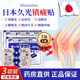 久光貼日本膏藥 久光制藥  40mg肌肉疲勞酸痛 跌打損傷 骨折腰疼肩周炎滑膜炎關(guān)節(jié)痛用 40mg久光貼7貼/袋 三袋裝（建議買10袋裝） 【正品進口直郵品質(zhì)保證】經(jīng)皮鎮(zhèn)痛消炎劑