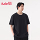 班尼路（Baleno）男士純棉t恤夏季基礎款純色短袖男體恤男款親膚透氣圓領(lǐng)半袖