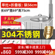 土灶旺304不銹鋼柴火灶農(nóng)村家用柴火灶不銹鋼加厚柴火灶臺(tái)可移動(dòng)柴火灶 加厚款56單灶+折疊板