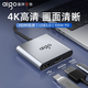 愛國者Type-C擴(kuò)展塢USB-C分線器雷電4拓展塢轉(zhuǎn)HDMI千兆網(wǎng)口轉(zhuǎn)換器4k轉(zhuǎn)接頭通用筆記本電腦iPad讀卡器 3合1【HDMI+PD+USB3.0】 0.25M【Type-C接口】