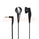 SENNHEISER森海MX375入耳式線控平頭有線耳機重低音炮通用 德版原封黑色