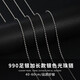 YOUR-D光珠鏈990足銀項鏈女無吊墜鎖骨鏈加長款銀項鏈圓珠鏈素鏈裸鏈 1.2mm990銀色50CM光珠鏈