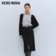 VEROMODA半裙春季優(yōu)雅氣質(zhì)帶腰帶暗紋開衩鉛筆裙女324116002 S59黑色 165/68A/M