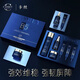 卡絲維生素原B5精華液補(bǔ)水保濕護(hù)膚品套裝
