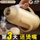 JCZS德國品牌熱水瓶新款家用熱水壺大容量保溫水壺玻璃內膽暖水瓶開(kāi)水 奶油白3.2升(加厚內膽+加厚外殼