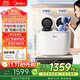 美的（Midea）雙子座分區洗衣機 迷你小型全自動(dòng)內衣褲襪臺式波輪 高溫煮洗除菌除螨 小巧不占地一鍵筒自潔 【新升級】1KG雙桶分區洗-MNBB10VH70E
