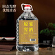 宣福云南包谷酒純糧高度桶裝52度老酒散裝10斤固態(tài)清香型泡酒純玉米酒 50度 5L 1桶 純包谷酒  假一賠十